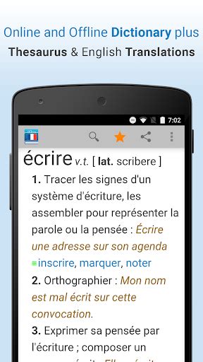 thesaurus.com|thésaurus français.